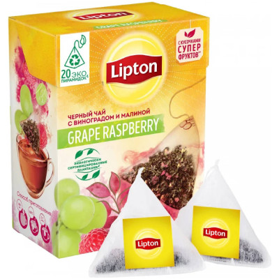 Чай Lipton Grape Raspberry чёрный с виноградом и малиной в пирамидках, 20x1.8г