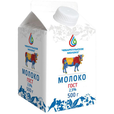 Молоко Чебаркульское Молоко питьевое пастеризованное 2.5%, 500мл