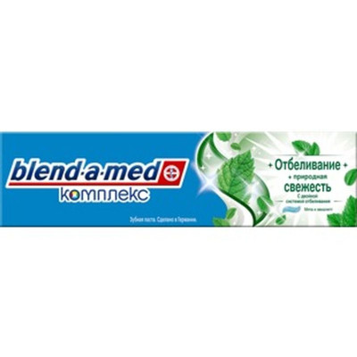 Зубная паста Blend-a-med комплексное отбеливание природная свежесть, 100мл