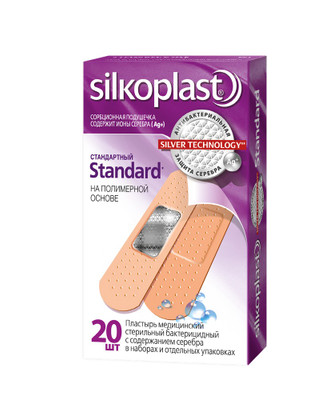 Пластырь Silkoplast стандартный, 20шт
