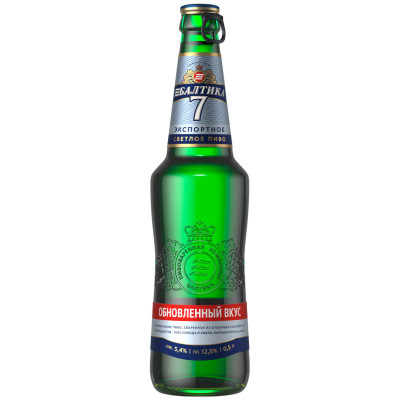 Пиво Балтика №7 Экспортное 5.4%, 500мл