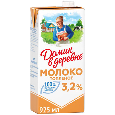 Молоко ультрапастеризованное Домик в деревне топленое 3.2%, 950мл