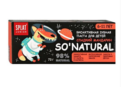 Зубная паста Splat Junior сладкий мандарин 6-11 лет, 55мл
