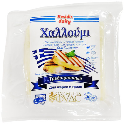 Сыр рассольный Kesidis Dairy Халлуми для гриля традиционный 40%, 270г