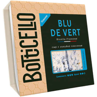 Сыр Botticello Blu de vert с голубой плесенью мягкий 55%, 100г