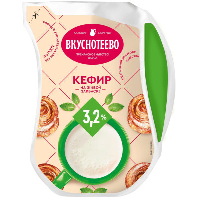 Кефир Вкуснотеево 3.2%, 900мл