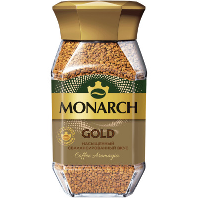 Кофе Monarch Gold натуральный растворимый сублимированный, 95г