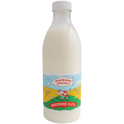 Молоко Рассвет питьевое пастеризованное 3.2%, 1л