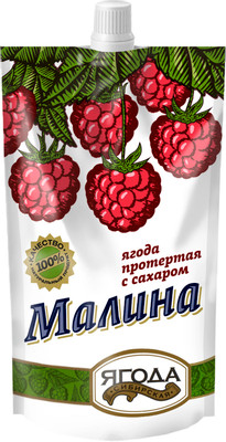 Варенье Сибирская ягода малина протёртая с сахаром, 280г