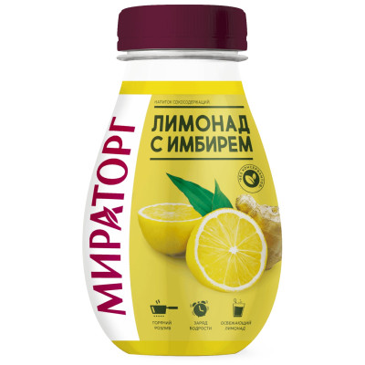 Напиток сокосодержащий Мираторг Лимонад с имбирём, 370мл