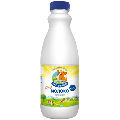 Молоко Коровка из Кореновки пастеризованное 2.7%, 900мл