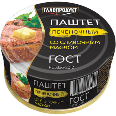 Паштет Главпродукт печёночный со сливочным маслом, 100г