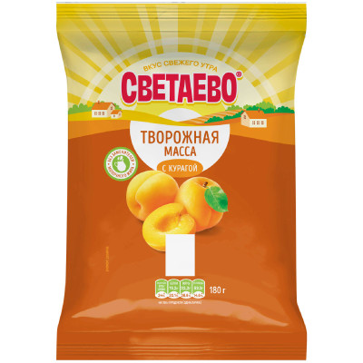 Масса творожная Светаево с курагой 20%, 180г