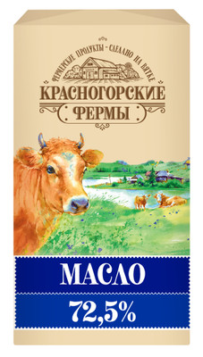 Масло сладкосливочное Красногорские Фермы Крестьянское несолёное 72.5%, 180г