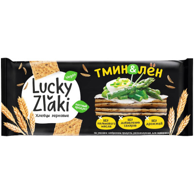 Хлебцы Lucky Zlaki Тмин и Лен хрустящие зерновые, 105г