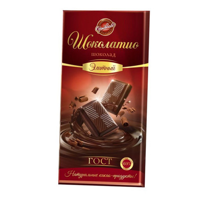 Шоколад горький Шоколатио Элитный, 100г