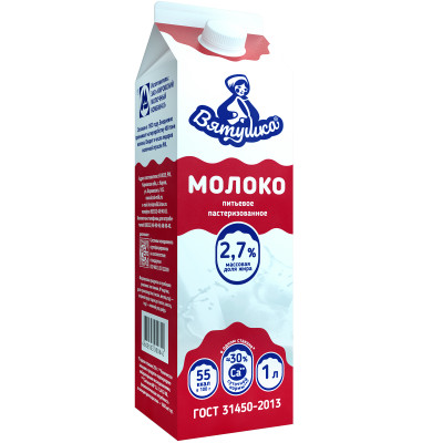 Молоко Вятушка 2.7%, 1л