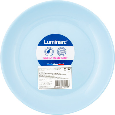Тарелка десертная Luminarc Diwali Light Blue, 19см