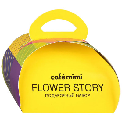 Подарочный набор Cafe Mimi Flower Story бурлящий шар, 120г + мыло ручной работы, 90гр