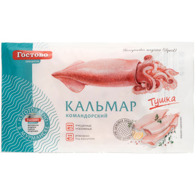 Кальмар Agama сыро-мороженый тушка, 600г