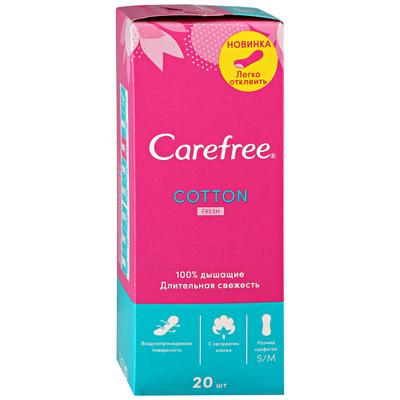 Прокладки Carefree Fresh with Cotton extract ежедневные, 20шт
