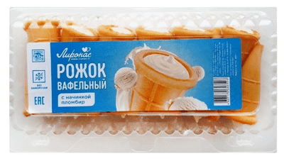 Пирожное Лиронас Рожок вафельный с начинкой пломбир, 200г