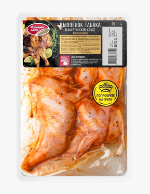 Цыплёнок Хорошее Дело Табака в Кахетинском соусе для запекания охлаждённый