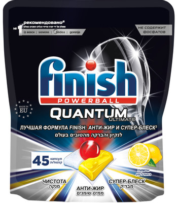 Таблетки Finish Quantum Ultimate, 45шт