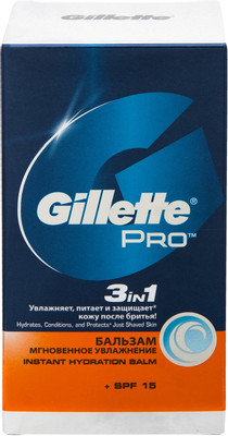 Бальзам после бритья Gillette 3в1 мгновенное увлажнение, 50мл