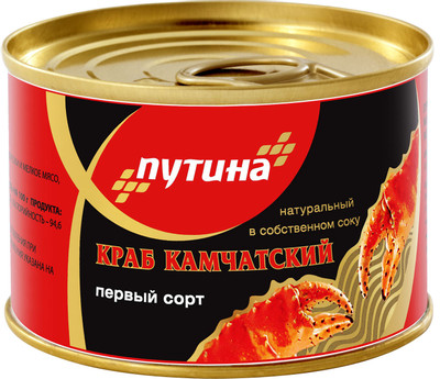Краб Путина камчатский натуральный в собственном соку, 240г