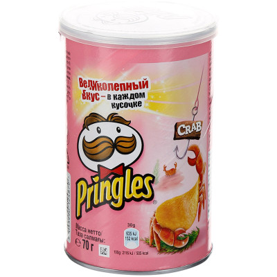 Чипсы Pringles картофельные со вкусом краба, 70г