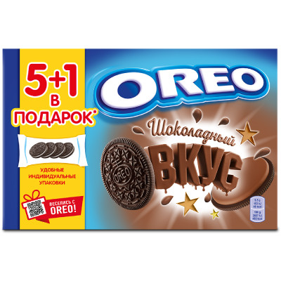 Печенье Oreo с какао и начинкой шоколад, 228г