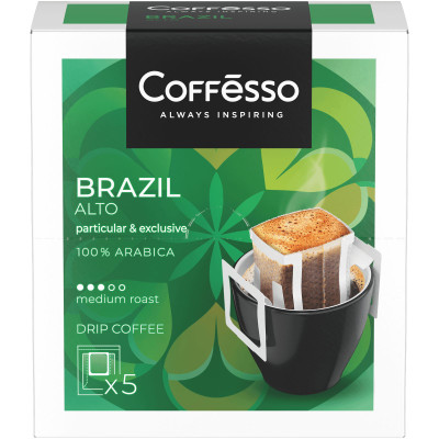 Кофе Coffesso Brazil Alto среднеобжаренный молотый в дрип-пакетах, 5х10г