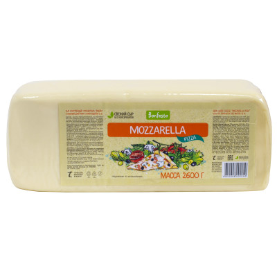Сыр полутвёрдый Моцарелла пицца 42%