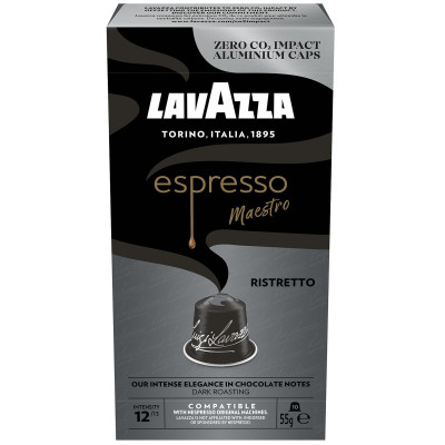 Кофе в капсулах Lavazza Эспрессо Маэстро Ристретто, 10x5.7г