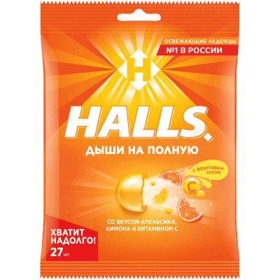 Карамель Halls Леденцовая с витамином С и соком апельсина, 76г