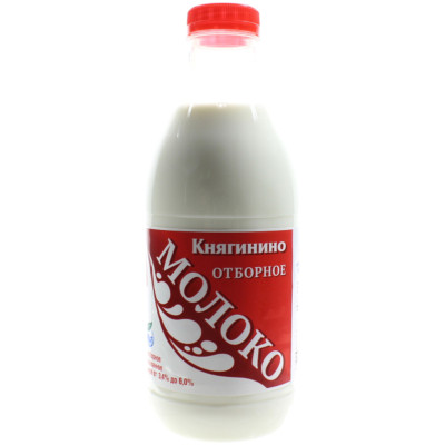 Молоко Княгинино отборное 3.4-6%, 930мл