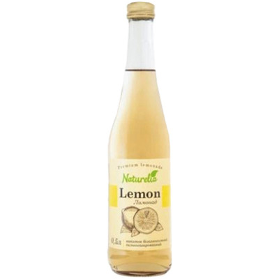 Напиток безалкогольный Naturelia Лимонад среднегазированный, 500мл