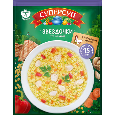 Суп Русский продукт куриный со звёздочками, 70г