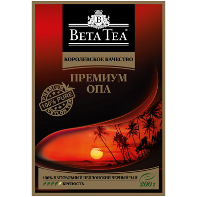 Чай Beta Tea Королевское качество Премиум ОПА чёрный байховый листовой, 200г