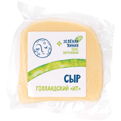 Сыр голландский 45% Зелёная Линия