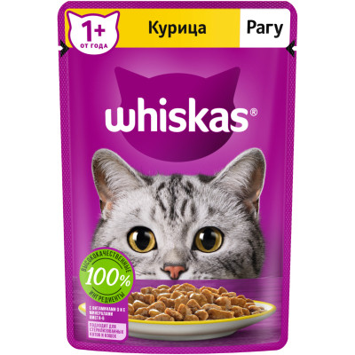 Влажный корм Whiskas для кошек рагу с курицей, 75г