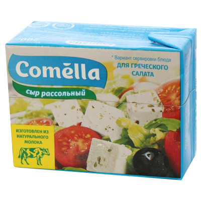 Сыр рассольный Comella 35%, 200г