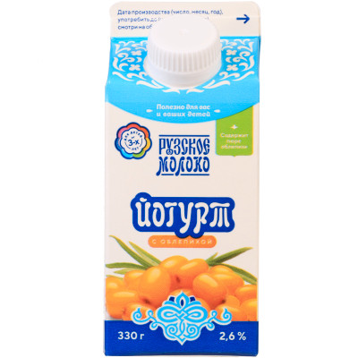 Йогурт Рузское Молоко питьевой Рузский облепиха 2.6%, 330мл