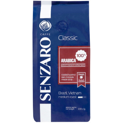 Кофе Senzaro Classic в зёрнах, 250г