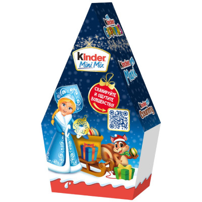 Набор кондитерских изделий Kinder Mini Mix, 130г