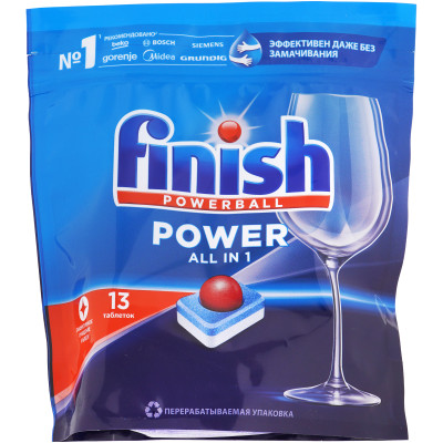 Таблетки Finish Powerball Power Aio для посудомоечной машины, 13шт