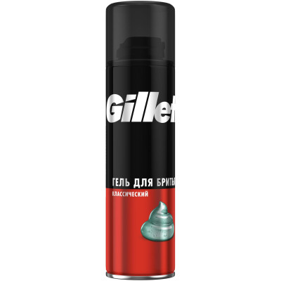 Гель для бритья Gillette Классический, 200мл