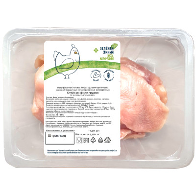 Стейк из филе грудки мяса цыплят-бройлеров охлажденный Зелёная Линия, 450г