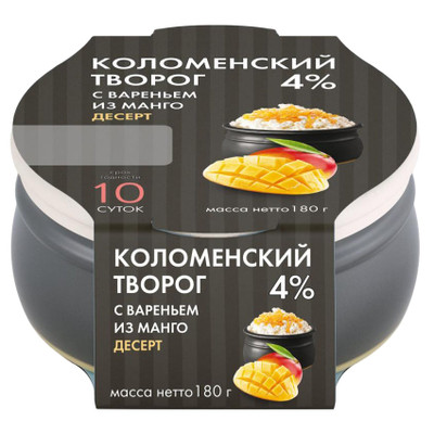 Творог Коломенский с фруктами манго 4%, 180г